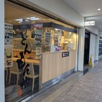 六甲道 うどんもんや - 