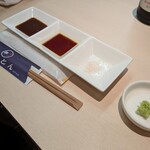 きんとん - わさび、塩、甘醤油、ソース