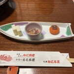 札幌かに本家 - 