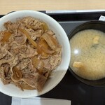 松屋 - 