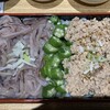 イカ恋食堂