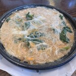 那須家　宗庵 - 