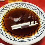 豚足のかどや - 