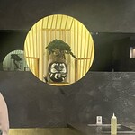 北海道もんじゃ 薫 - 