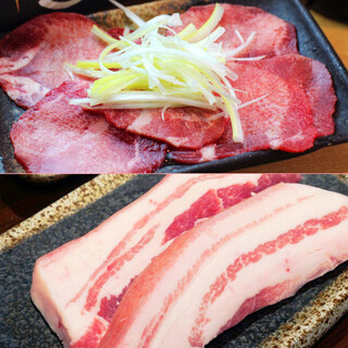 ご来店頂けた方に昆布〆牛タンorよっとん豚カルビ