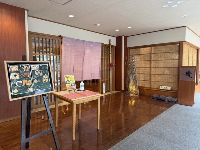 ダイニング甍 - 鶴岡市その他（レストラン）の写真