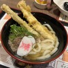 資さんうどん 羽曳野店