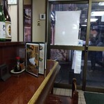 鶴亀 - カウンター席(2025年11月27日撮影)