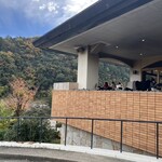 kawara cafe slow green - 