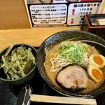 ラーメン工房　はっぴ - 