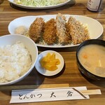 とんかつ 大倉 - 