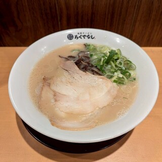 ろくでなし_2
