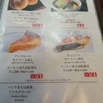 カフェ木村家 - 