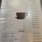 カフェ木村家 - 
