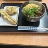 桃山亭 観音寺本店