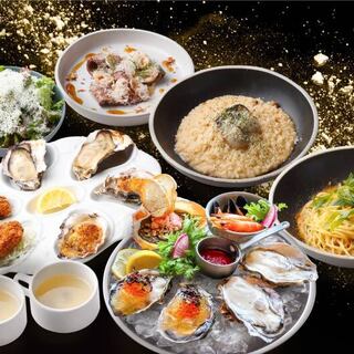 ザ オイスタールーム_2