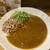 モジャカレー - その他写真:ネギビーフカレー（ライス小）