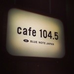 cafe,Dining&Bar 104.5 - 