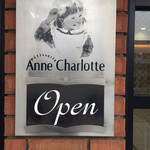 Anne Charlotte - 看板