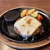 ステーキのあさくま 袋井店