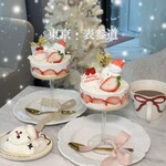 ナナティーアンドツツミ - 