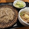 蕎麦きり つちのこ
