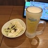 旨唐揚げと居酒メシ　ミライザカ 御殿場駅前店