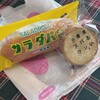 つるやパン 木之本本店