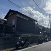 まねきそば - 