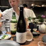 やきとり 右羽。 - 