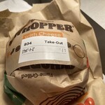 バーガーキング 仙台駅前店 - 