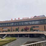 バーガーキング - 