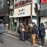 かつれつ四谷たけだ - ご馳走様でした♡