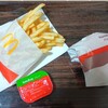 マクドナルド 秦野若松町店