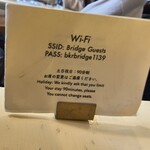 ブリッジ コーヒーアンドアイスクリーム - 