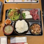 焼肉ホルモンタベタ - 