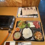 焼肉ホルモンタベタ - 赤身定食