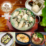 エイス シー オイスターバー - 