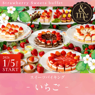 レストラン&me_2