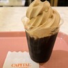 キャピタルコーヒー 渋谷ヒカリエ店