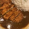 カレー専門店 はまやカレー ランドマークプラザ店
