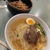 元祖 平壌冷麺屋 本店