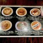 やまとなでしこ - 