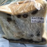 パン　シャルマン - 