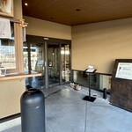 波なれ - お店の入り口。