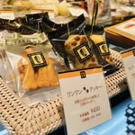 ル パティシエ タカギ  本店 - 