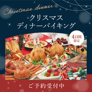 レストラン&me_0