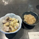 すし居酒屋 樽 - 