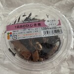 まいばすけっと - 料理写真: