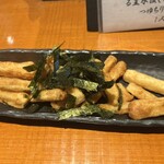 る主水 - 